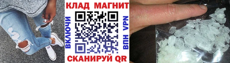 Цена Игарка ГАШИШ  КОКАИН  Мефедрон  СК  Амфетамин  KRAKEN вход  Бошки Шишки  НБОМе 