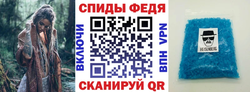 АМФЕТАМИН Premium площадка официальный сайт Игарка цены
