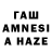 МЕТАДОН мёд Azize Y