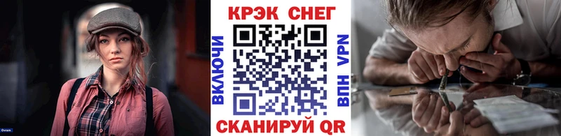 КОКАИН Колумбийский хочу наркоту Игарка