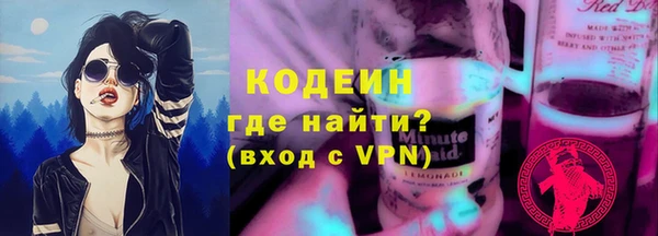 прущий лед Алексин