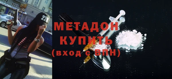 гидропоника Алексеевка