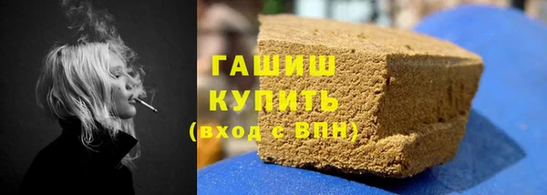 гидропоника Алексеевка