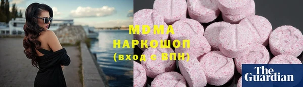 прущий лед Алексин