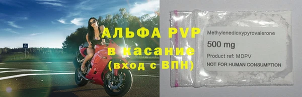 бошки Алзамай