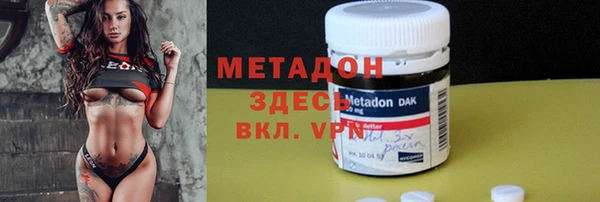 бошки Алзамай