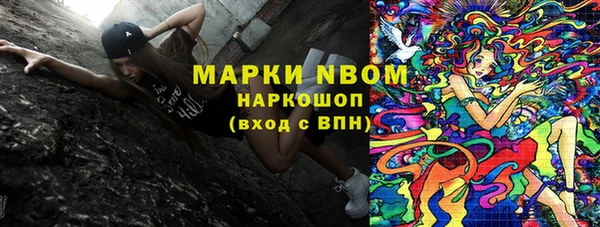 гидропоника Алексеевка