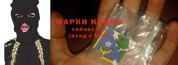 прущий лед Алексин
