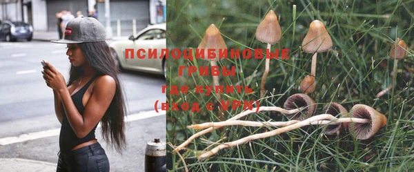 кокаин перу Абдулино
