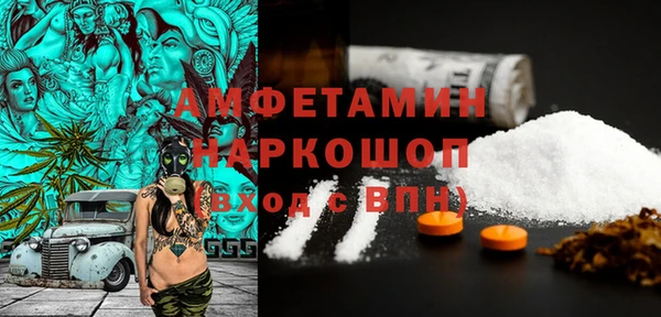 прущий лед Алексин