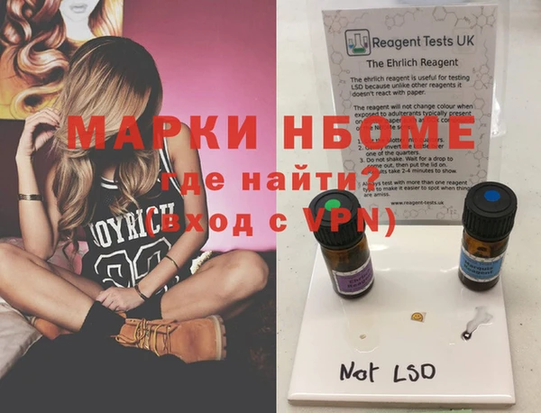 гидропоника Алексеевка