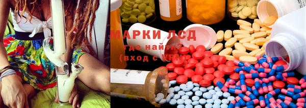 гидропоника Алексеевка