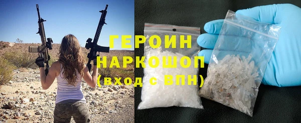 Альфа ПВП Рославль