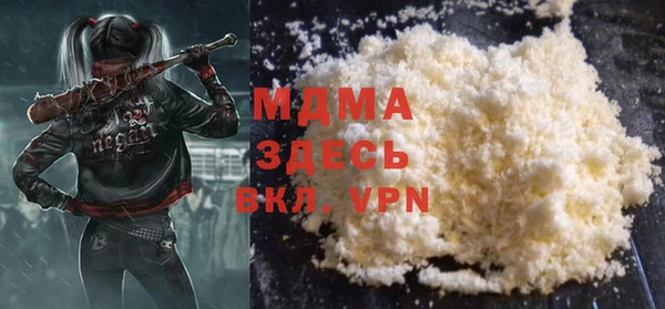 гидропоника Алексеевка