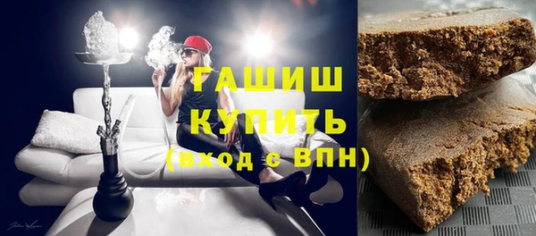 гидропоника Алексеевка