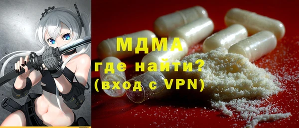 гидропоника Алексеевка