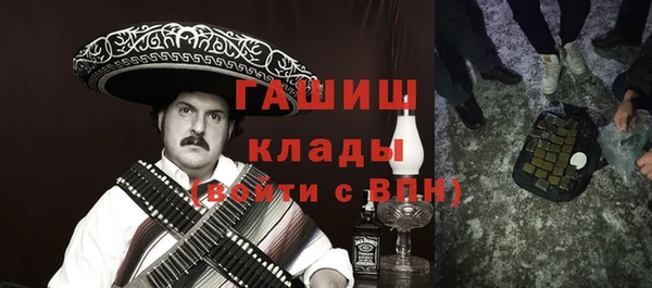 прущий лед Алексин