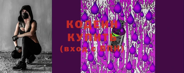 прущий лед Алексин