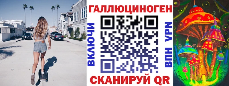 как найти закладки  Игарка  гидра онион  Псилоцибиновые грибы GOLDEN TEACHER 