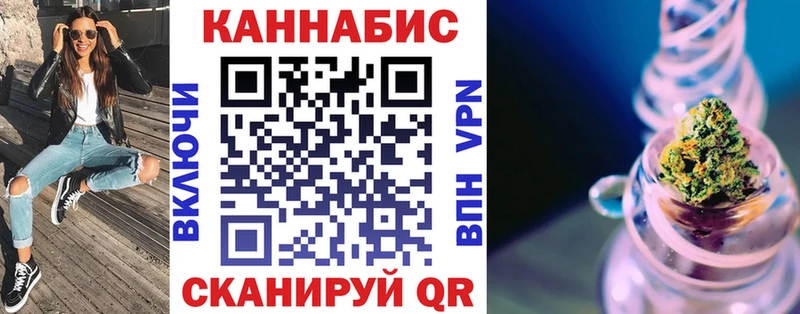 Каннабис гибрид  Игарка 